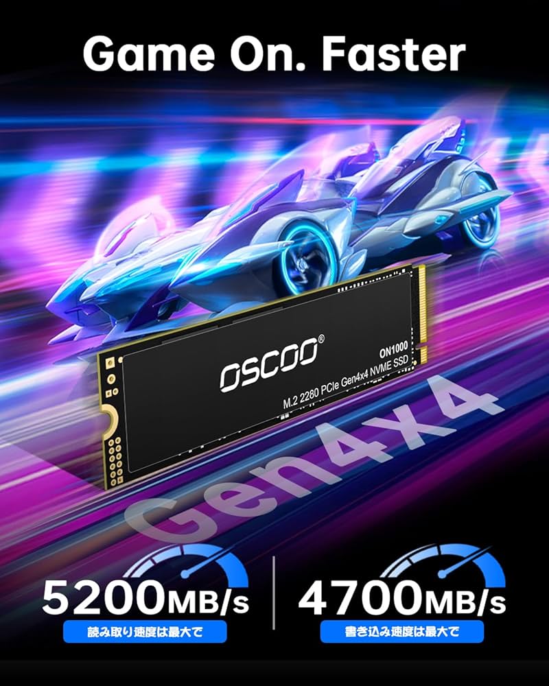Amazon | OSCOO NVMe SSD 1TB - M.2 PCIe Gen4 2280 最大読取